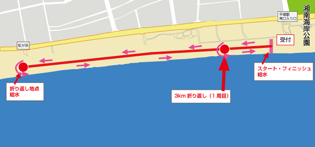 湘南平塚シーサイドマラソンのコース図